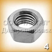 Гайка М4 латунна ГОСТ 5915-70 (DIN 934) хромована шестигранна