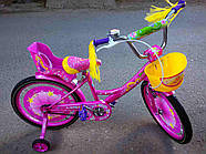 Дитячий велосипед Crosser Girls 12"