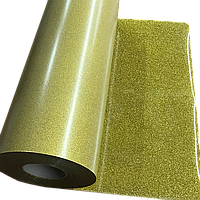 Світловідбивна плівка для термопереносу на одяг Золотиста 1 метр