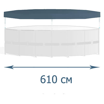 Тент-чохол для каркасного басейну Intex 11289, 610 см, фото 2