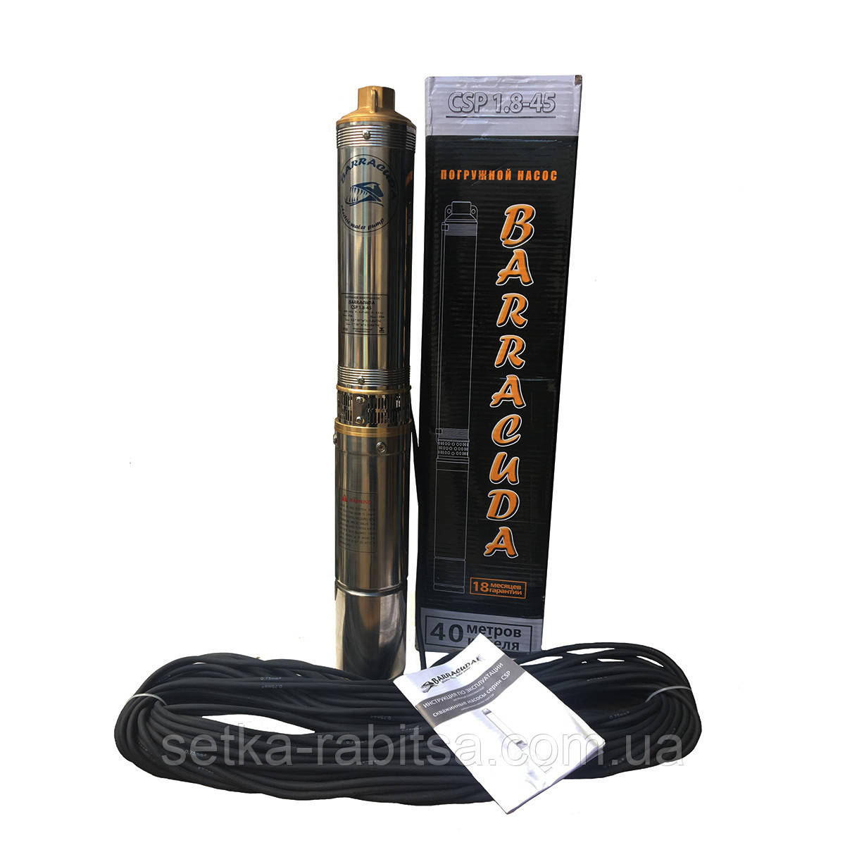 Заглибний насос Barracuda CSP 1.8-35
