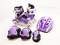 Детские Раздвижные ролики квады + Шлем + Защита Scale Sports (2в1) фиолетовый цвет, размер 29-33, 34-37 SS