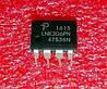 LNK306PN, ШІМ-контролер Off-line switcher, 12 мВт [DIP-8], фото 3