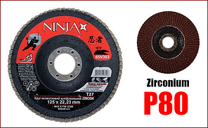 Круг пелюстковий шліфувальний 125 мм P80 Ninja Zirconium 65V308