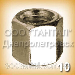 Гайка М10 латунна ГОСТ 15525-70 (ГОСТ 5931-70) особливо висока шестигранна, фото 1