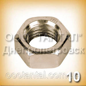 Гайка М10 латунна ГОСТ 15521-70 (ГОСТ 2524-70) зі зменшеним розміром під ключ, фото 1