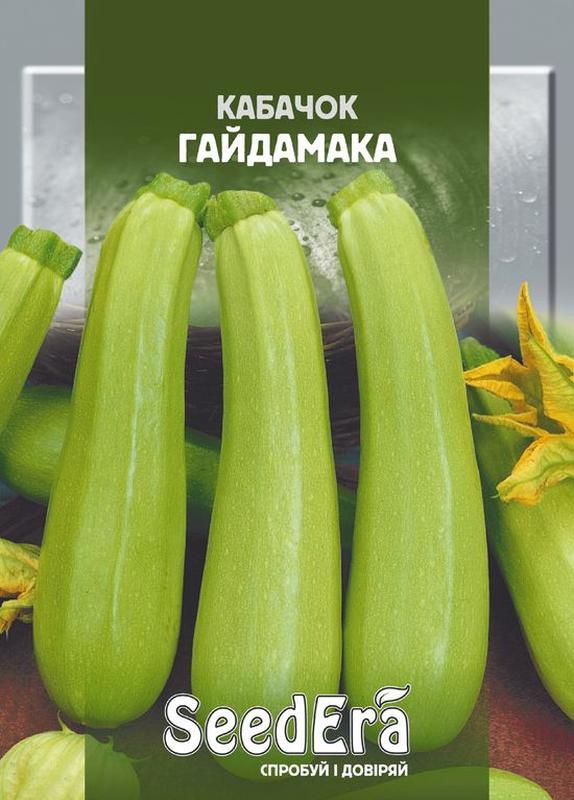 Кабачок Гайдамака 3г SeedEra (ранній)