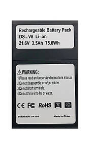 Акумулятор для пилососа Dyson V8|V8 Absolute|V8 Animal|V8 Animal Absolute (Li-ion 21.6V 3.5Ah)