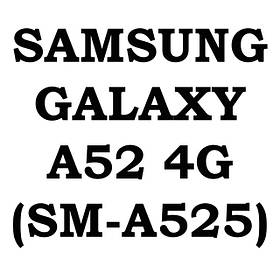 Samsung Galaxy A52 4G (SM-A525)