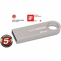 Флеш накопитель USB 8Gb Kingston SE9 (Металл)