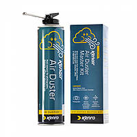 Очисний комплект Kenro Kenair Clean Air Duster KENR01 Master Kit 360 мл (стиснене повітря) (KENR01)