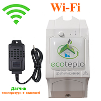 Ecoteplo Wi-Fi терморегулятор ECOTEPLO S-1