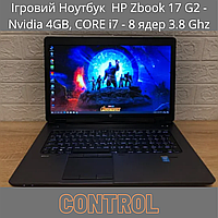 Игровой Ноутбук HP Zbook 17 G2 - Nvidia 4GB CORE i7 - 8 ядер 3.8 Ghz 17.3