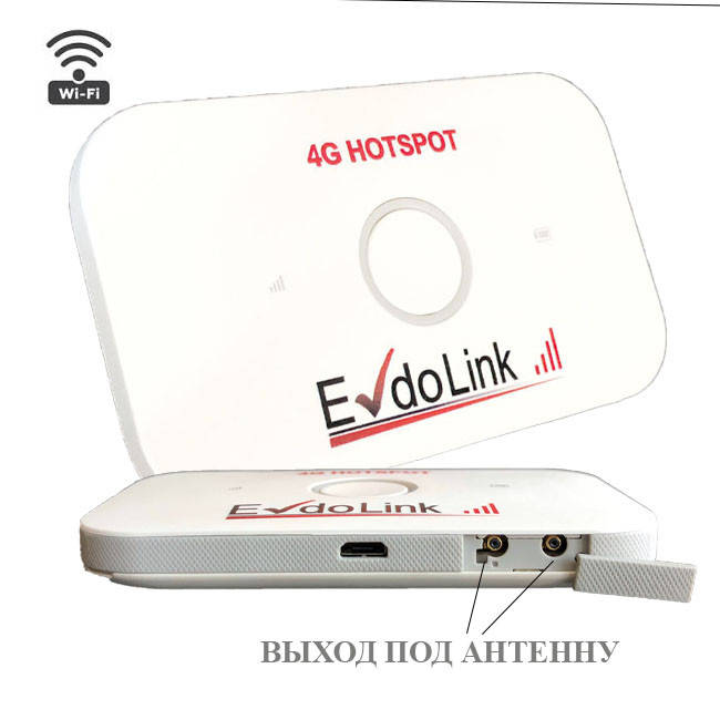 3G/4G або WI-FI роутер EvdoLink EL 5573 c виходом під зовнішню антену/ з сім картою Lifecell, Київстар, Vodafone, фото 1