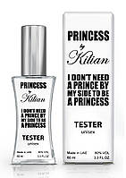 Тестер унисекс Kilian I Don`t Need a Prince by my Side to be a Princess, 60 мл.