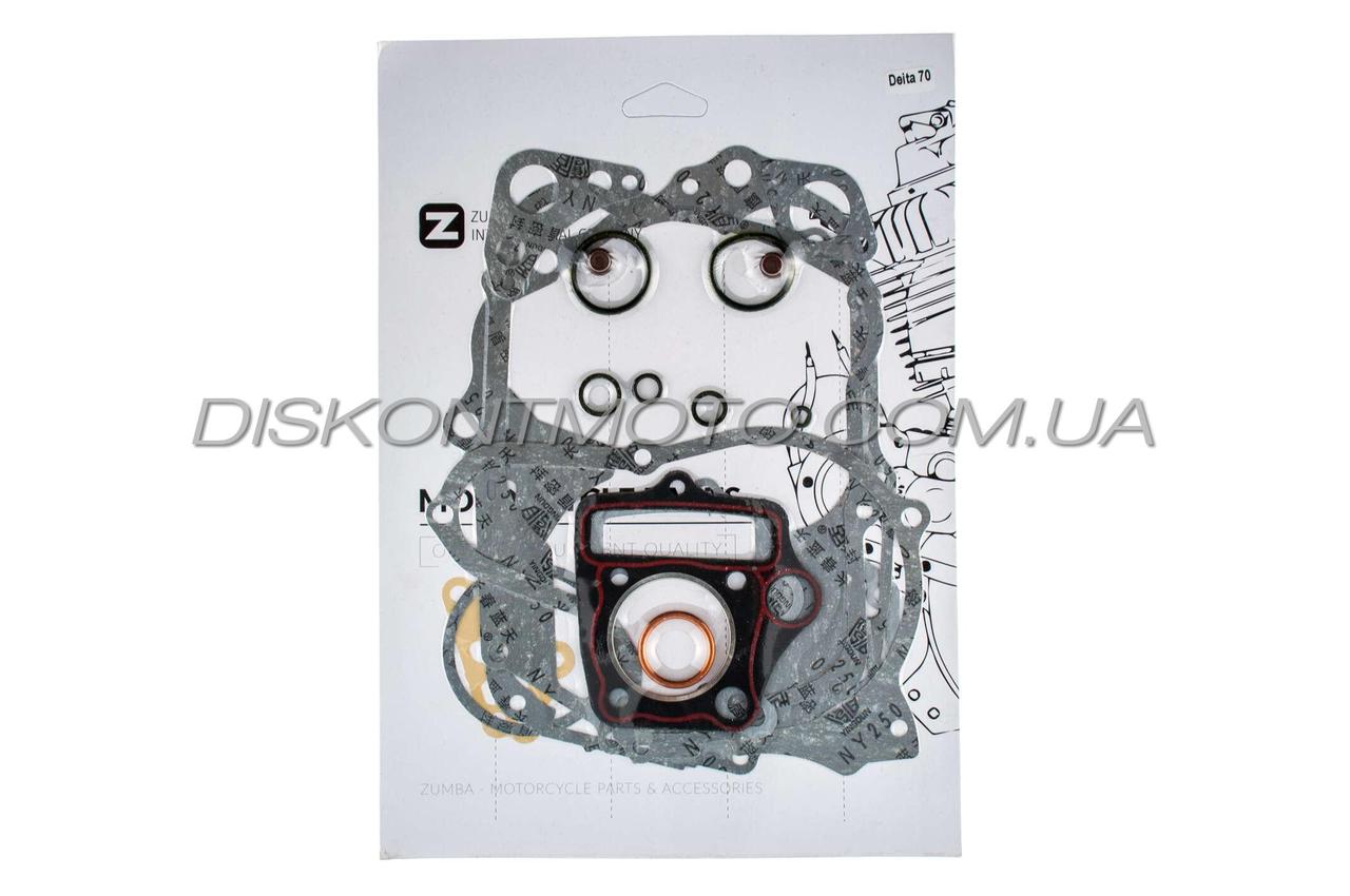 Прокладки двигуна Delta 70 Ø47 мм ZUMBA
