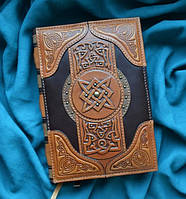 Ежедневник А5 формата в кожаной обложке с художественным тиснением ручной работы "Книга магии" Коричневый