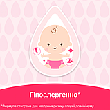 Johnson's олійка дитяча 200мл, фото 2