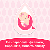 Johnson's олійка дитяча 200мл, фото 3