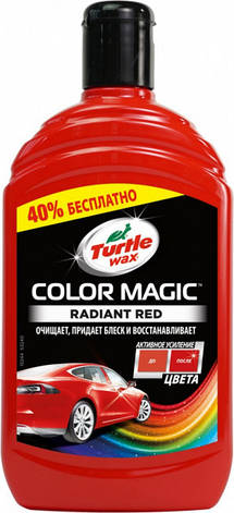 Поліроль подкрашивающий Turtle Wax Color Magic Червоний 500 мл (52711), фото 2