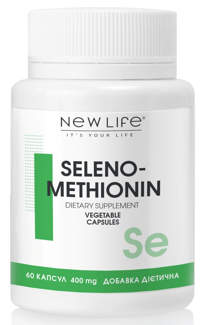 Селенометіонін / Seleno-methionine - джерело селену