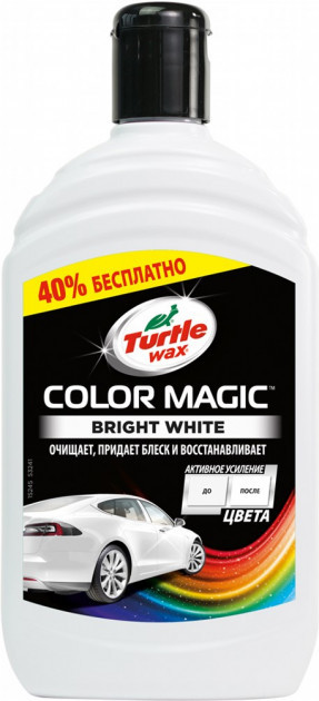 Поліроль подкрашивающий Turtle Wax Color Magic Білий 500 мл (52712)