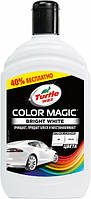 Полироль подкрашивающий Turtle Wax Color Magic Белый 500 мл (53241)