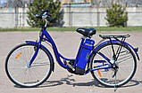 Електровелосипед SKYBIKE LIRA (350W-36V) Синій, фото 5