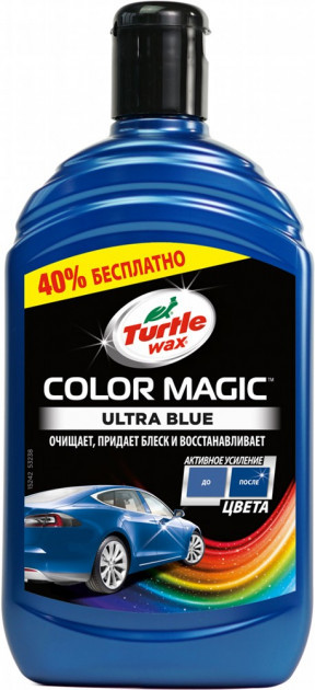 Полироль подкрашивающий Color Magic Синий 500 мл Turtle Wax 52709