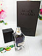 Парфумована Вода Nasomatto Black Afgano (Насоматто Блек Афгано) 30 ml, фото 3