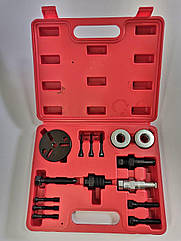 Набір для зняття прижимних пластин компресорів Shine Year CH-248