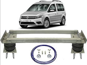 Пнемопідвіска Volkswagen Caddy