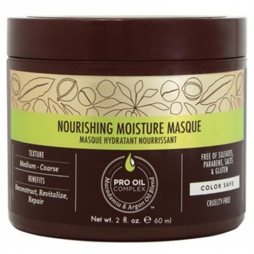 Nourishing Moisture Маска поживна зволожувальна 60 мл