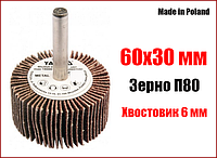 Диск лепестковый шлифовальный для дрели 60х30 мм П80 Yato YT-83363