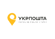 Спецтариф Укрпошти до кінця квітня