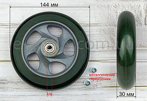 Колесо поліуретанове 144 мм чорне з зеленим відтінком