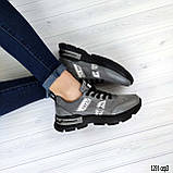 Жіночі комбіновані кросівки шкіряні замшеві сірі на рифленої підошві Осінні весняні Розміри 36, фото 5