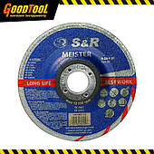 Диски абразивні шліфувальні (зачисні) по металу 230 мм S&R Meister T=6.0 мм