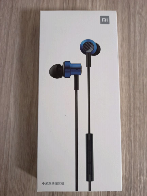 Навушники Xiaomi Dual Driver Quanti Headphones Bhre4556cn оригінальні
