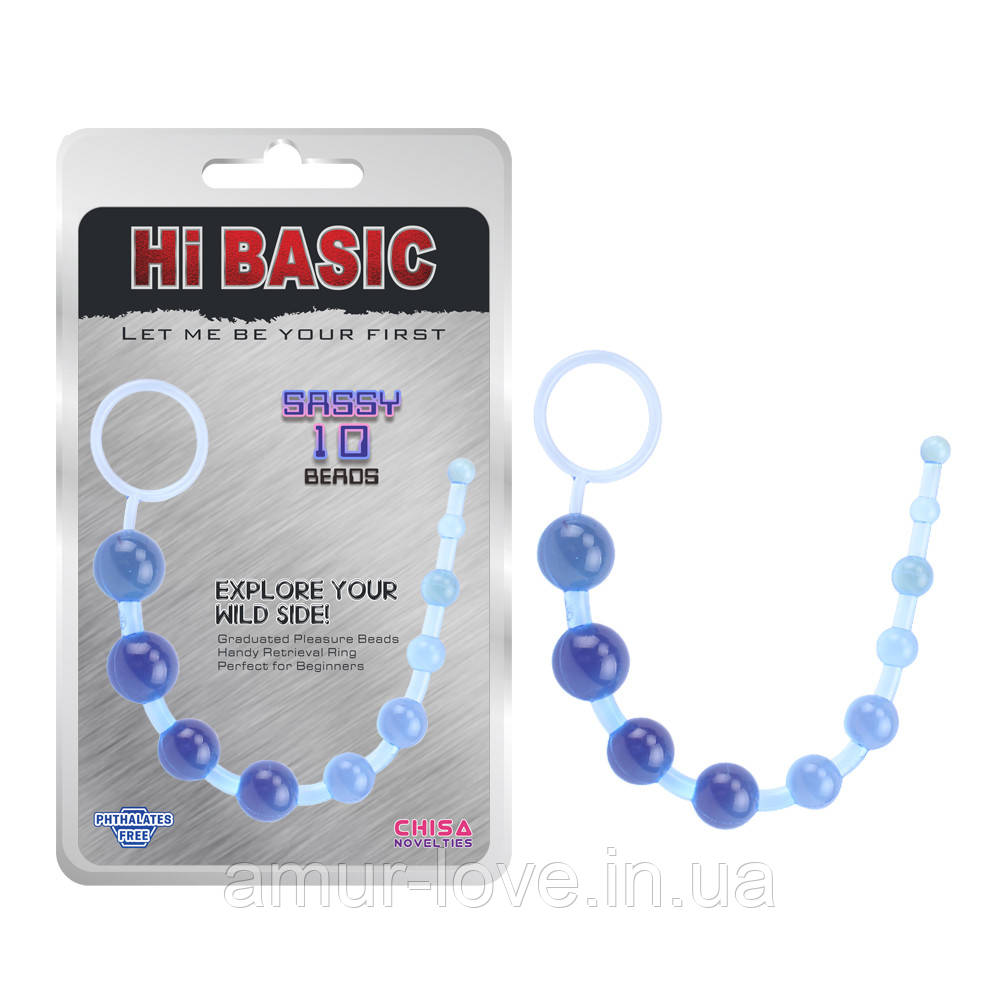 Анальний прутик SASSY Anal Beads Blue