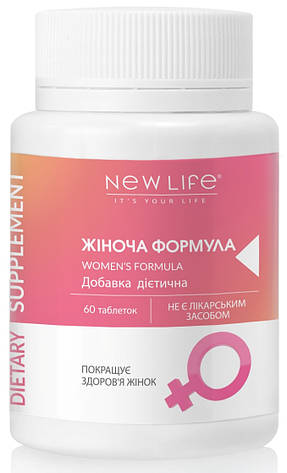 Жіноча формула / Women’s formula (покращує здоров’я жінок), фото 1
