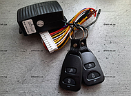 Центральний замок, блок + 2 пульти + провід (без замків)