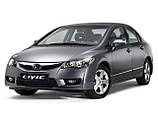 HONDA CIVIC (усі покоління з 2005 року)