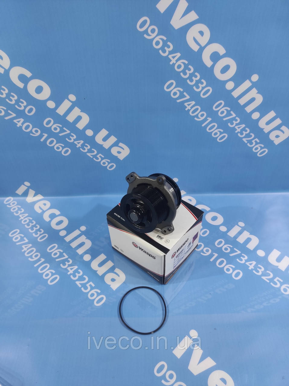 Помпа води IVECO Eurostar Stralis Trakker Eurotrakker Cursor 10 / 13 500356553 WA607-7701 водяний насос Івіко