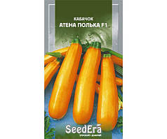Кабачок Атена Полька F1 10 шт. SeedEra (ранній)