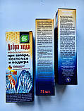 Крем бальзам для ніг Добра хода Шпора, кісточка і подагра Імідж, фото 8