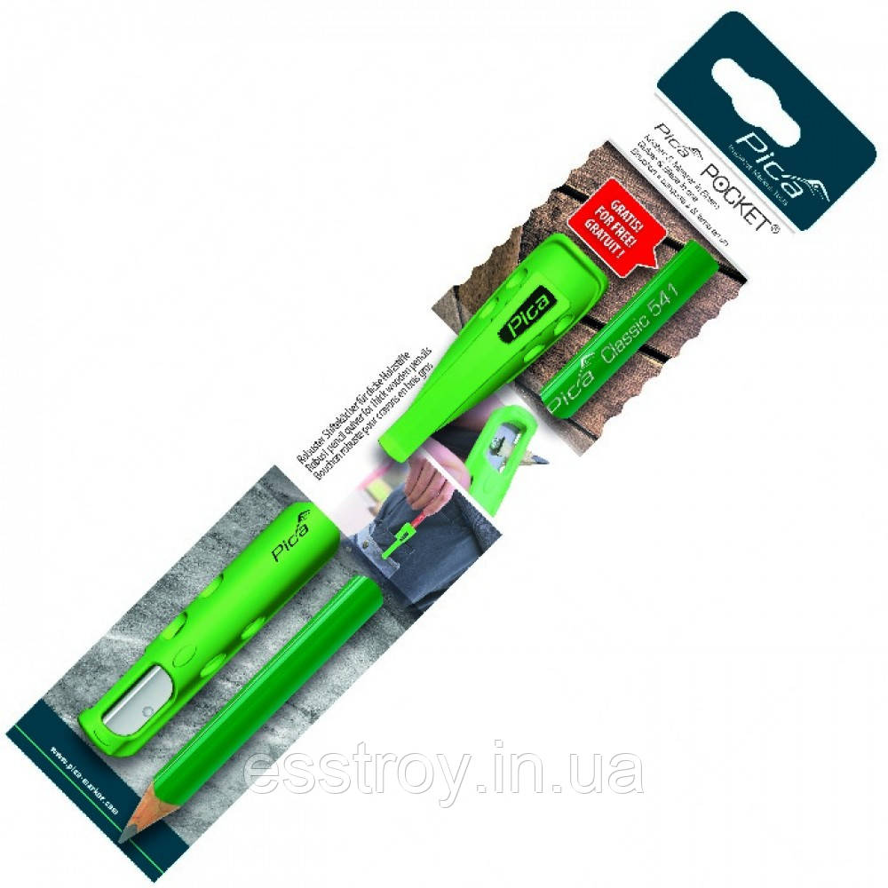 Кофр-точило ударостійкий для олівців, PICA Pocet 505/02, (+1 олівець муляра)