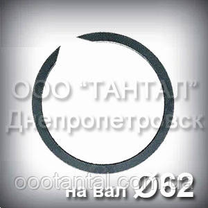 Кільце 62х2 ГОСТ 13940-86 завзяте концентричне зовнішнє А62, фото 1