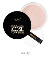 Пудра рассыпчатая для лица Silky Fine Loose Powder РМ2503 Malva Cosmetics 02