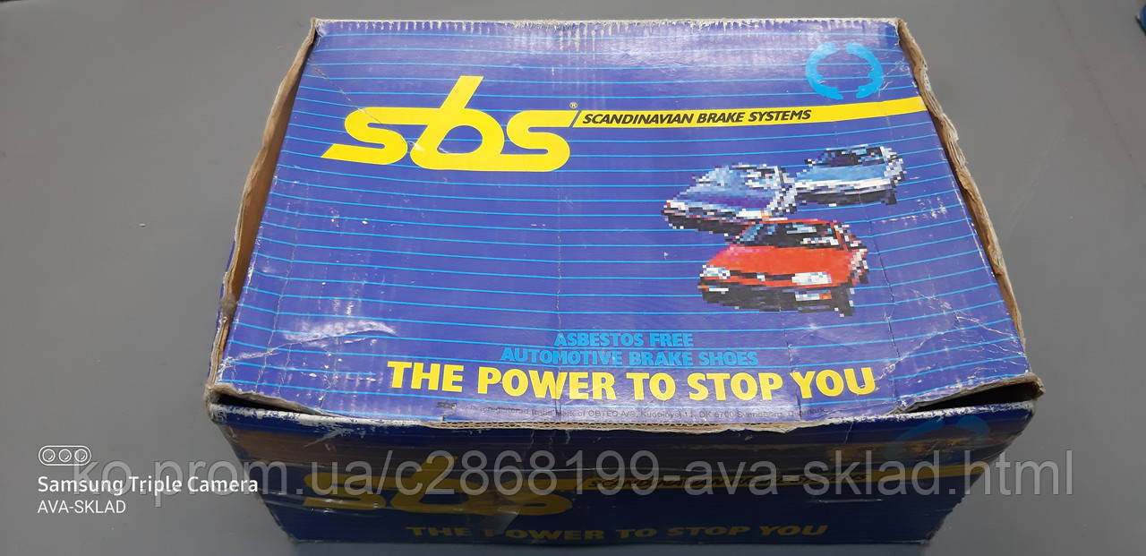 Колодки гальмівні барабанні